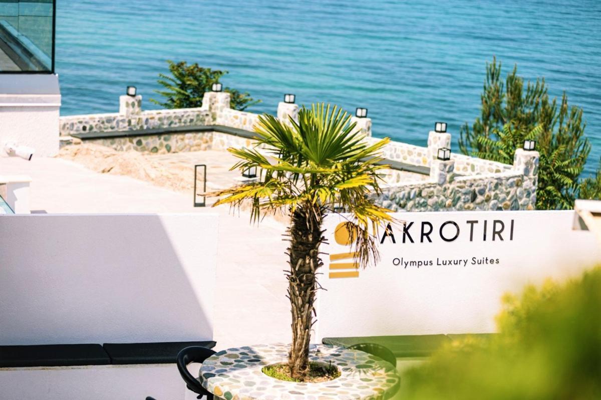Akrotiri Olympus Luxury Suites - Adults Only Плака-Литохоро Экстерьер фото