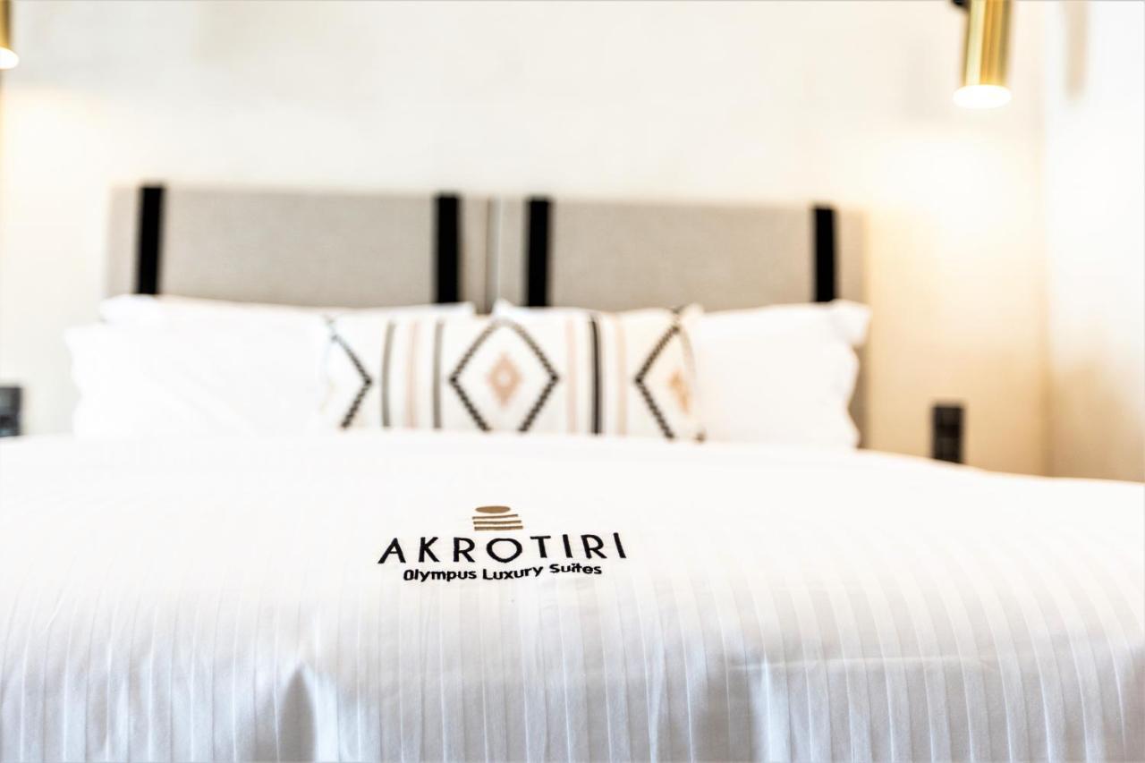 Akrotiri Olympus Luxury Suites - Adults Only Плака-Литохоро Экстерьер фото